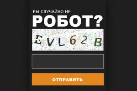 ссылка на мега даркнет ссылка на мега даркнет